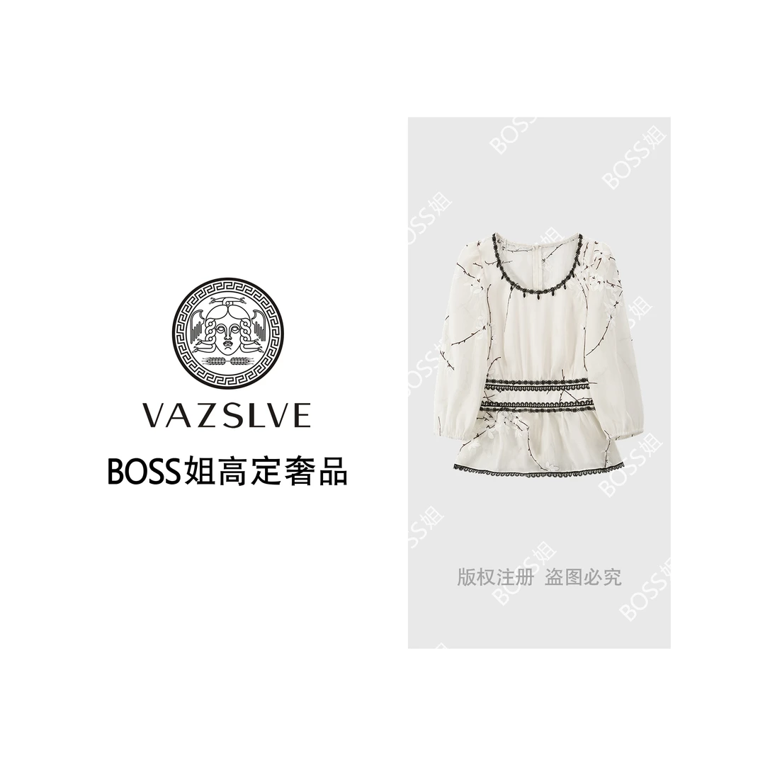 VAZSLVE/原创设计 新中式气质设计感刺绣百搭上衣-5568853