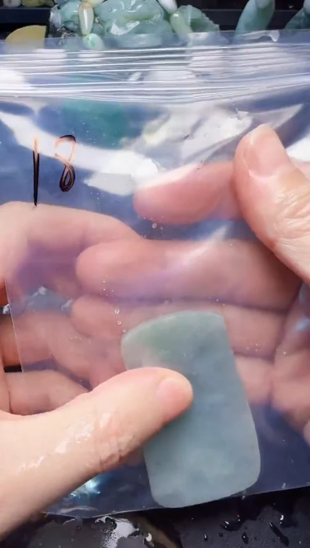 颈饰未镶嵌翡翠名****司18