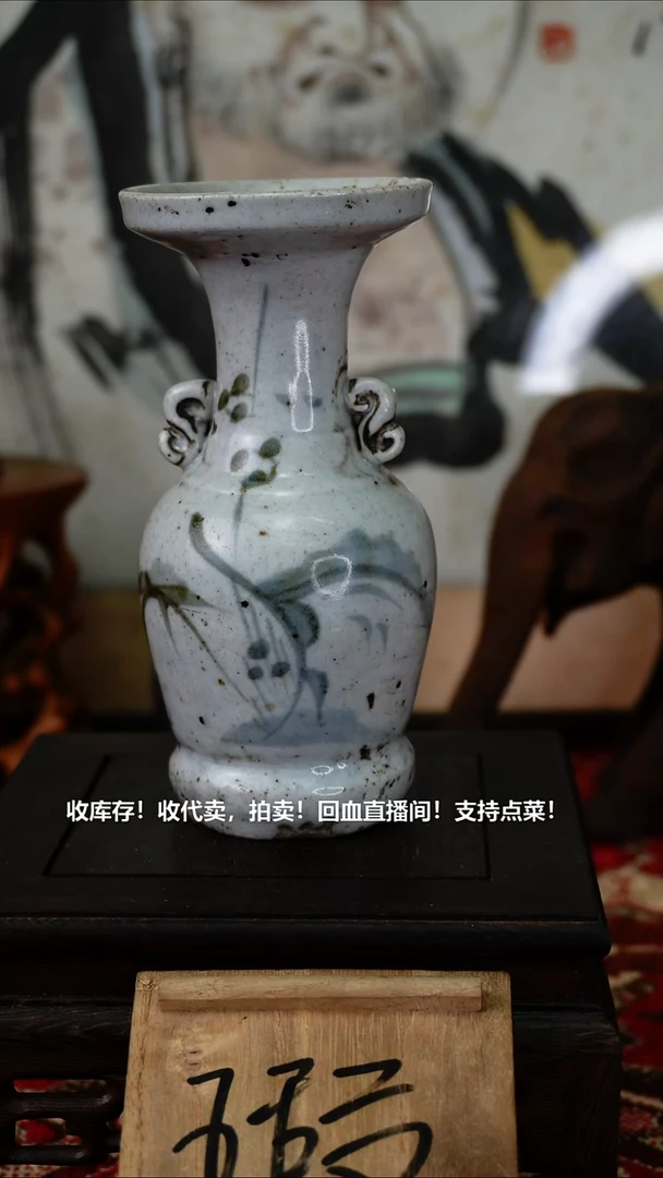 手工艺品琉璃瓷器