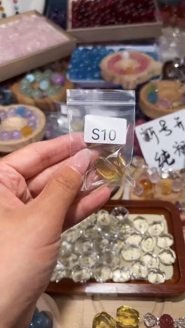 未镶嵌手串水晶?***?S10黄水晶随行