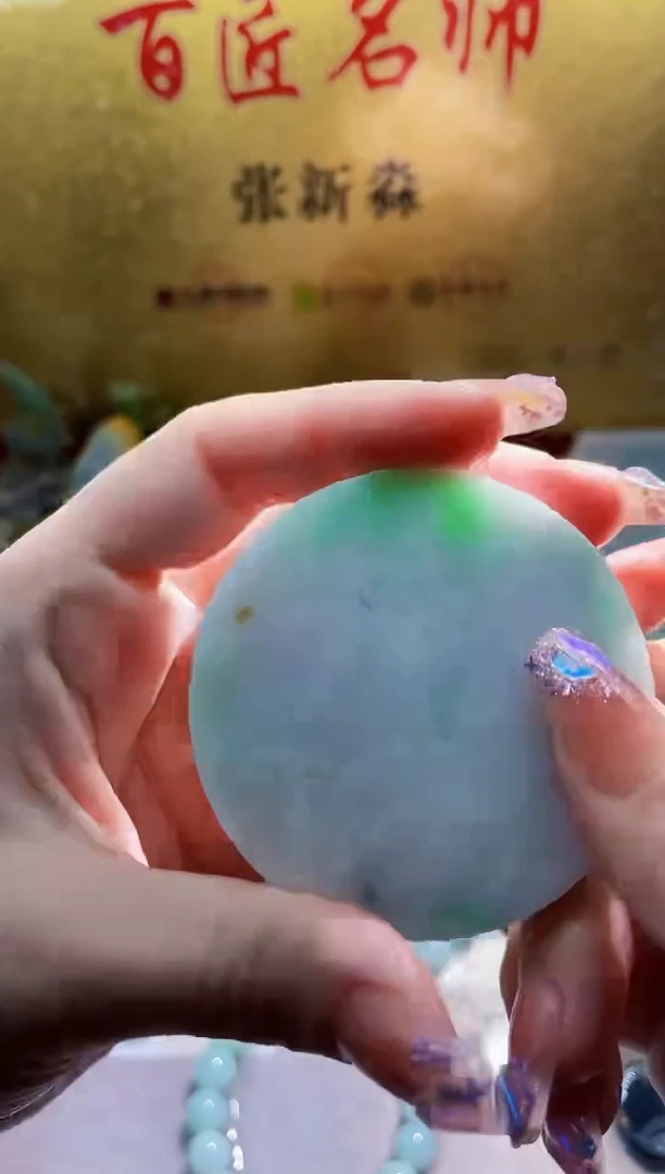 未镶嵌挂件翡翠小梦81