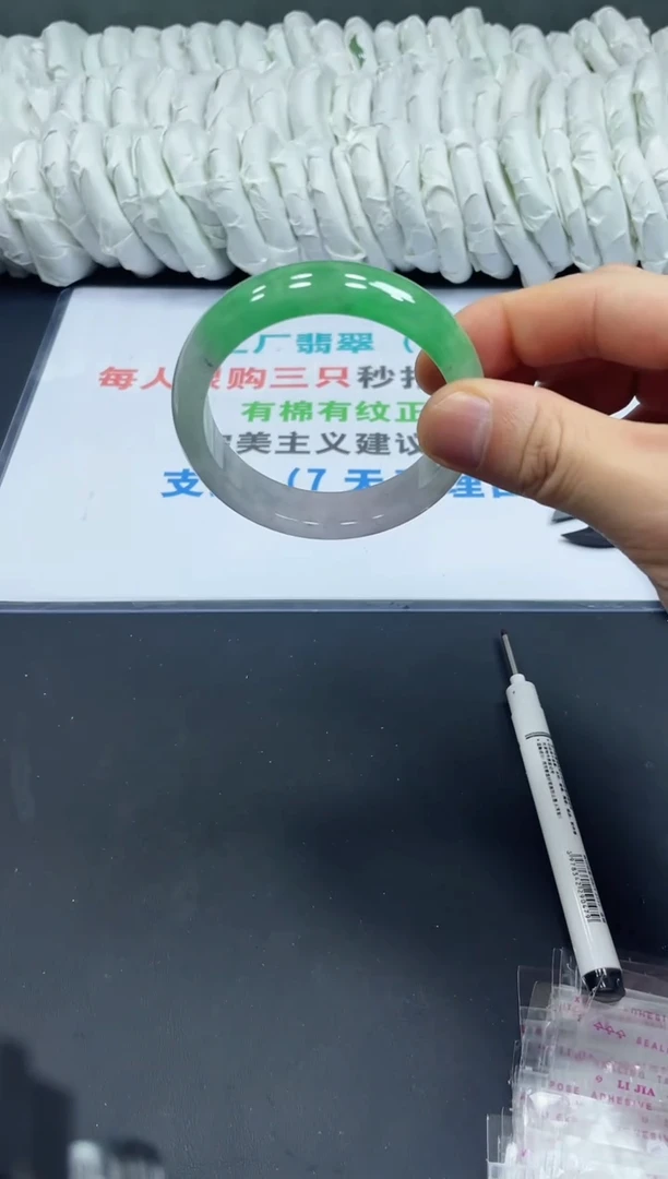 翡翠手镯未镶嵌所见所得