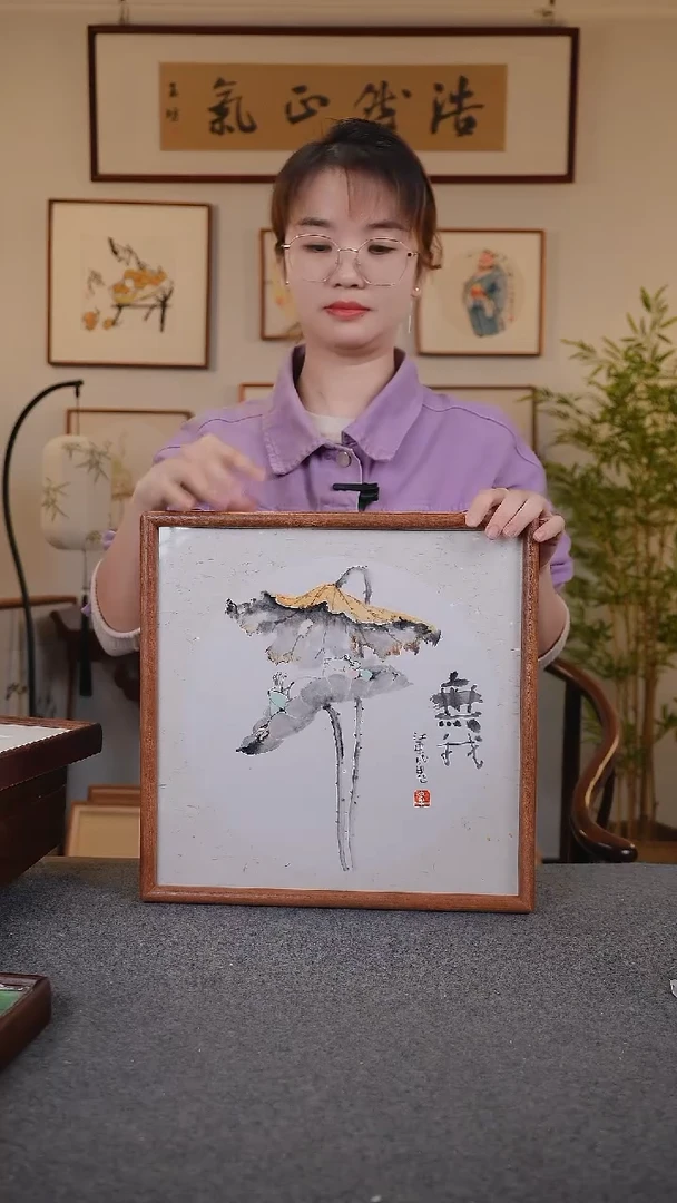 竖款鹿鸣现代美术馆-张志城老师作品