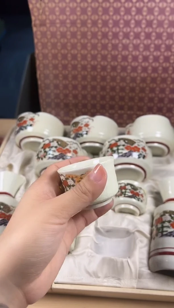 松**雨陶瓷茶杯茶器茶周边