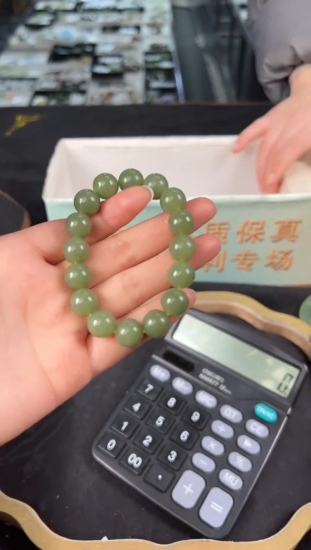 未镶嵌手串和田玉麦子家族手串 KF-146