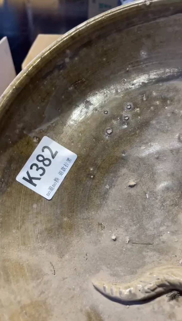 瓷片E*0表弟直播链接火爆热卖