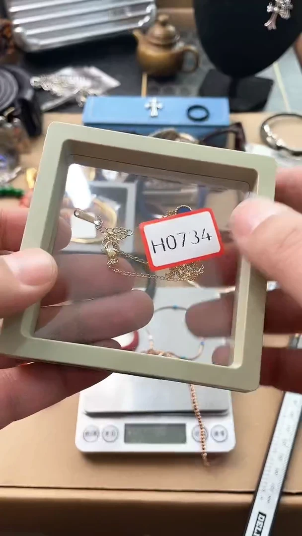 【闪购商品】瓷片新永华世家大姐夫家206