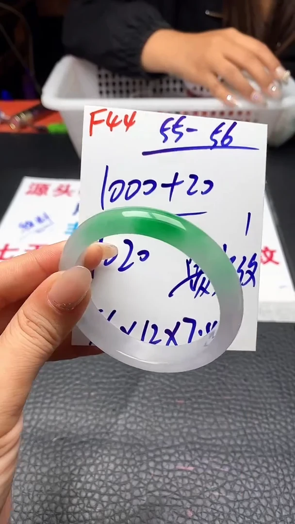 F44闪购链接高品微瑕文玩截图为准