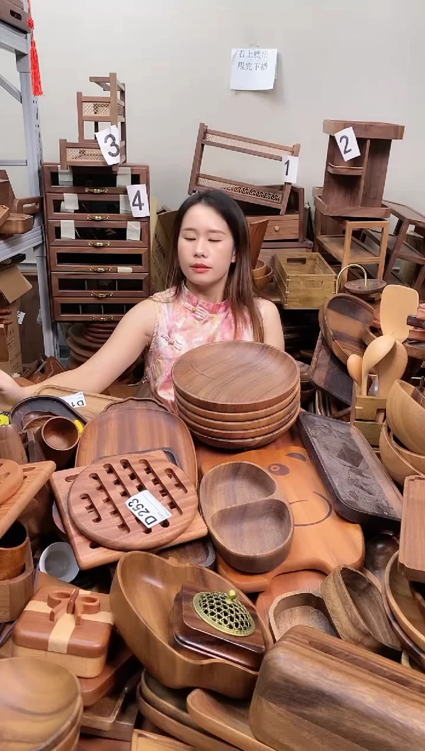 南美胡桃木深碟24*5cm   内销  A