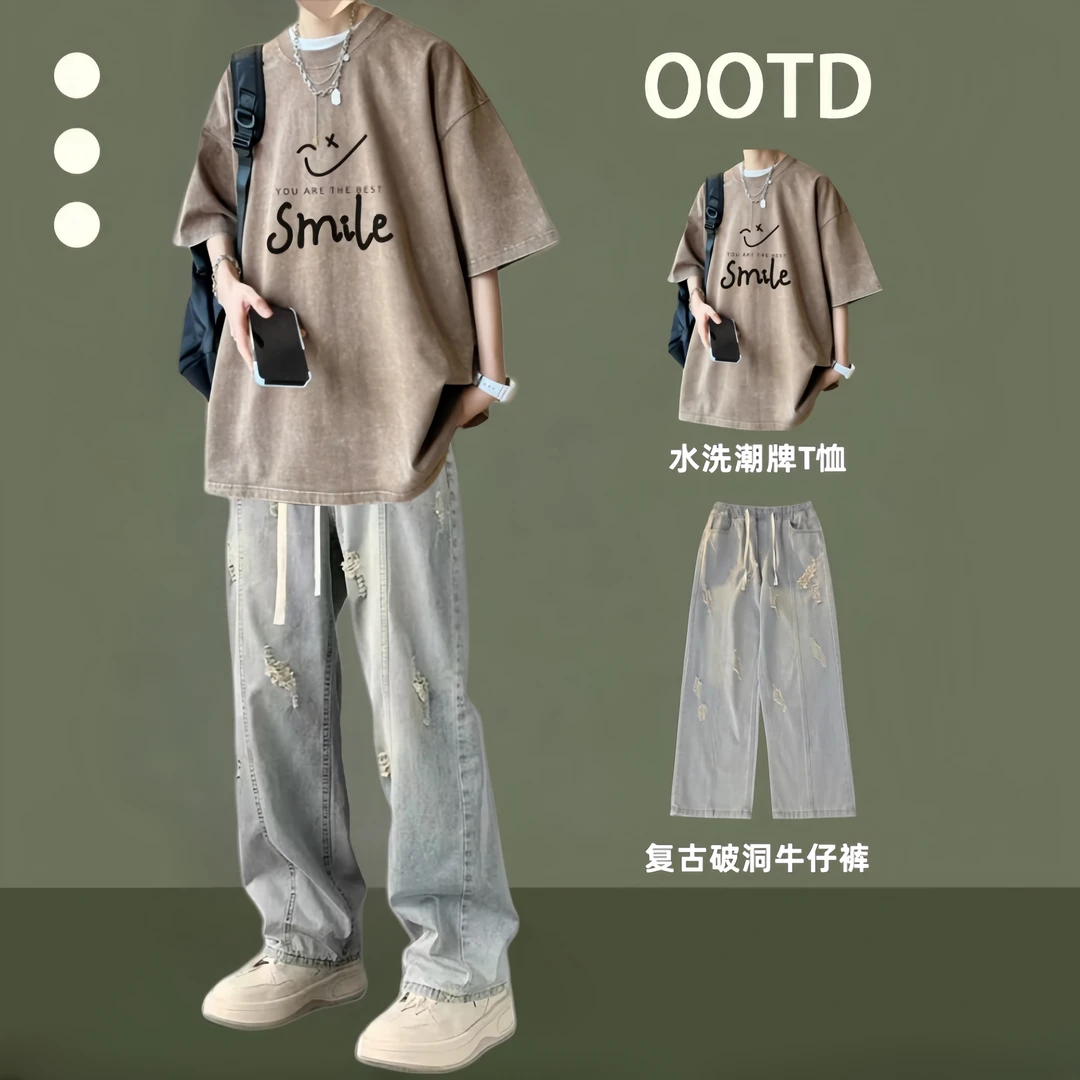 重磅水洗短袖男生套装潮牌轻奢t恤圆领T恤搭配复古牛仔长裤两件套