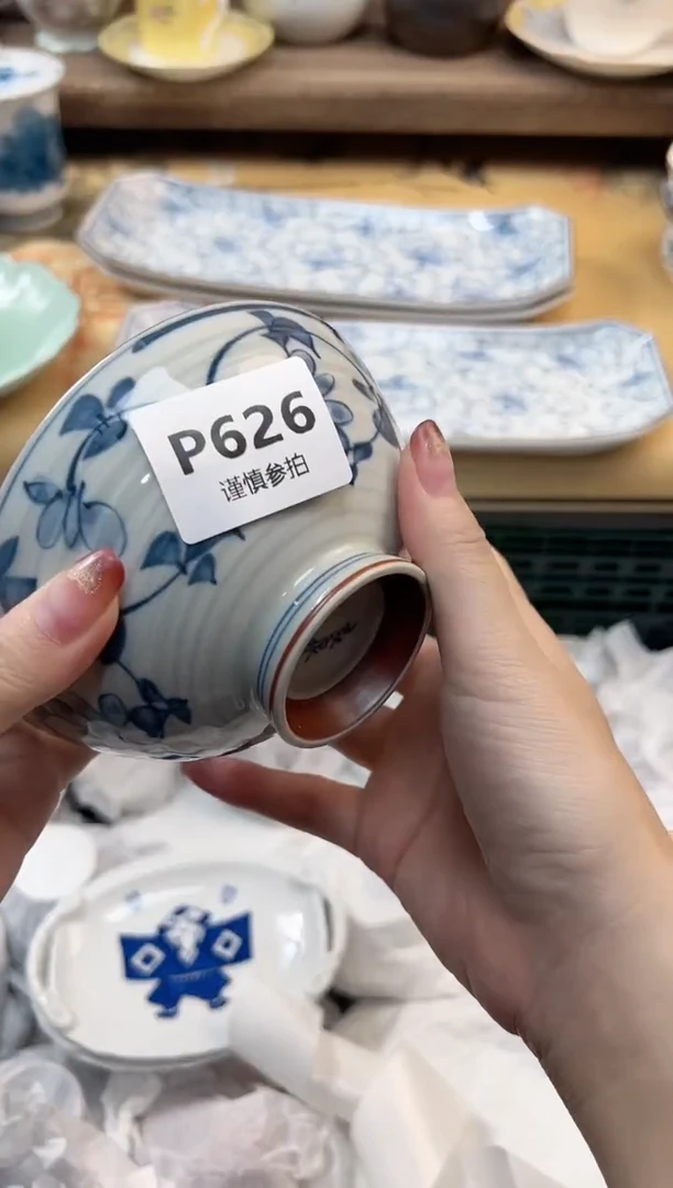 瓷片n****燕    626