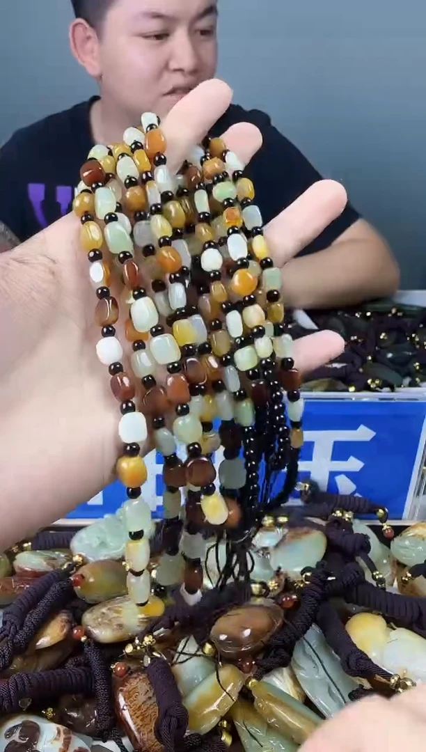 和田玉未镶嵌颈饰多样性发货拍一单发一个