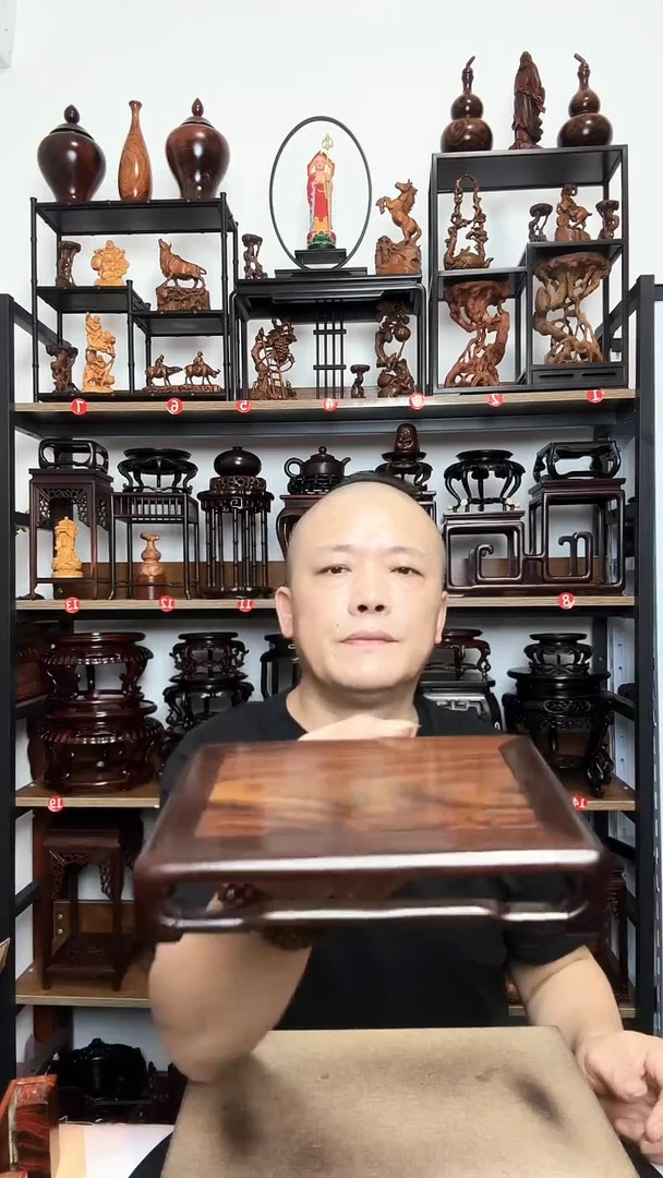 底座底座底座长18宽13