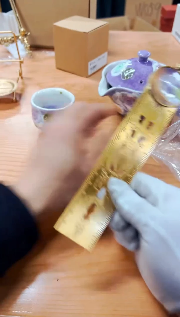 【闪购商品】瓷片g319好好好好好好