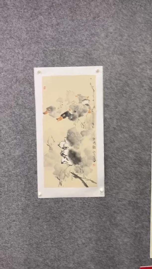 国画尚定固国画作品