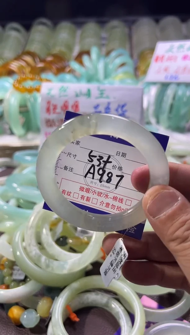 未镶嵌蛇纹石玉手镯1