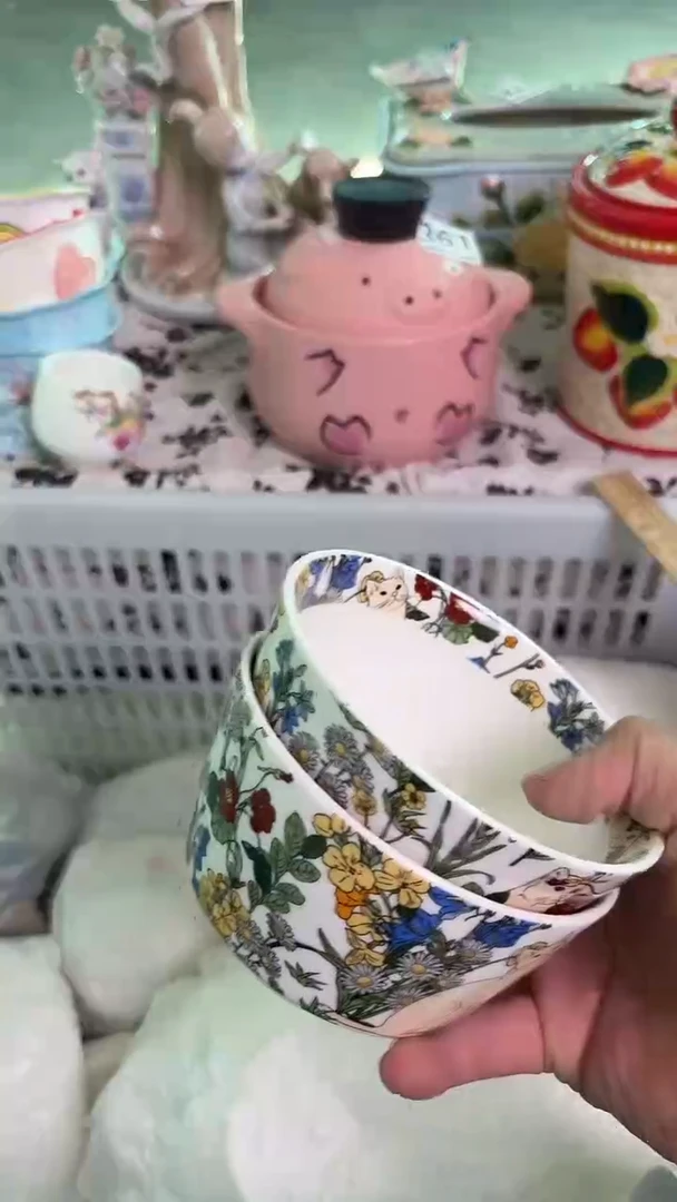 瓷片383默认微瑕15包邮库存1件