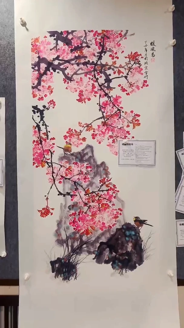 梦心甄选系列墙画专属链接X2