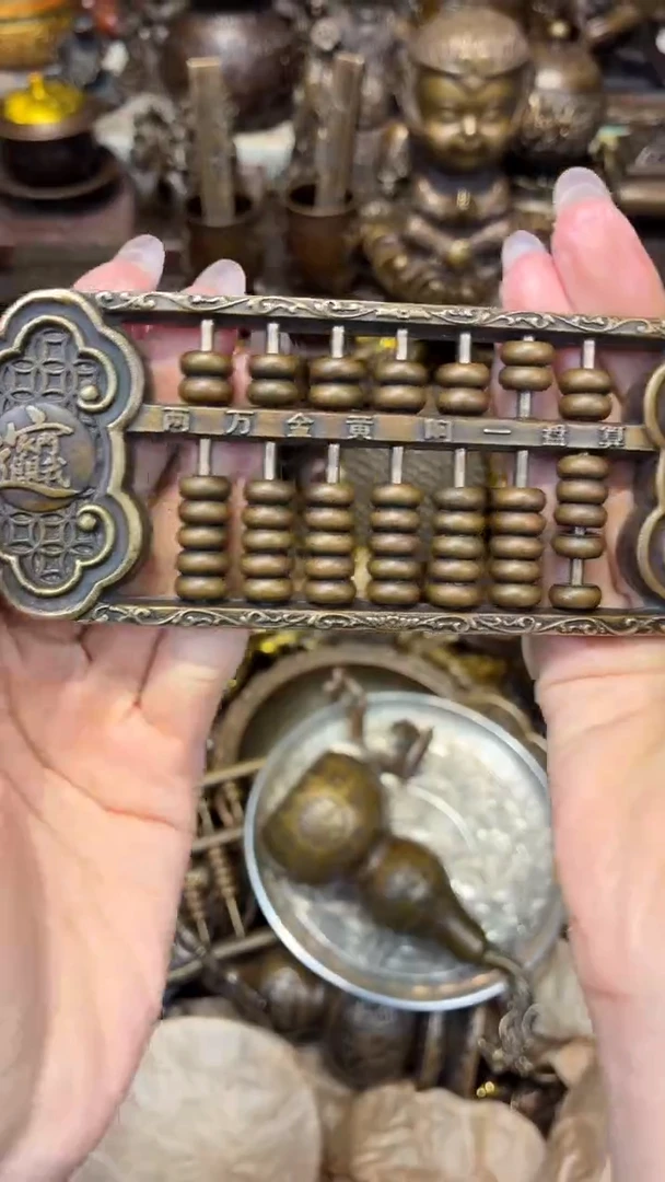 C冒险家专属高端精品