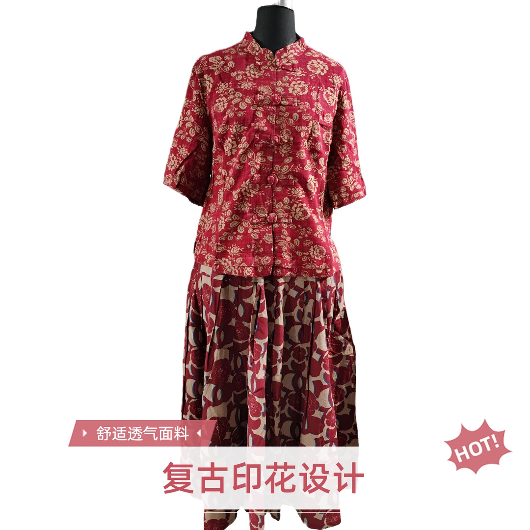 碎花女士常规款印花花色衬衫薄款上衣立领夏季外套提花