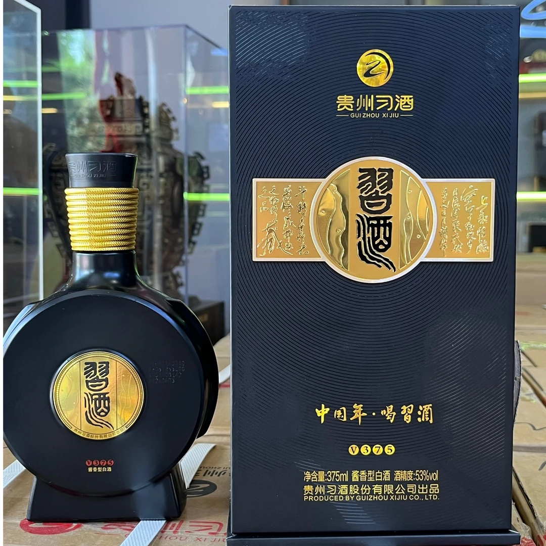 习酒2024年窖藏1988V375酱香型白酒375ml53度375ml