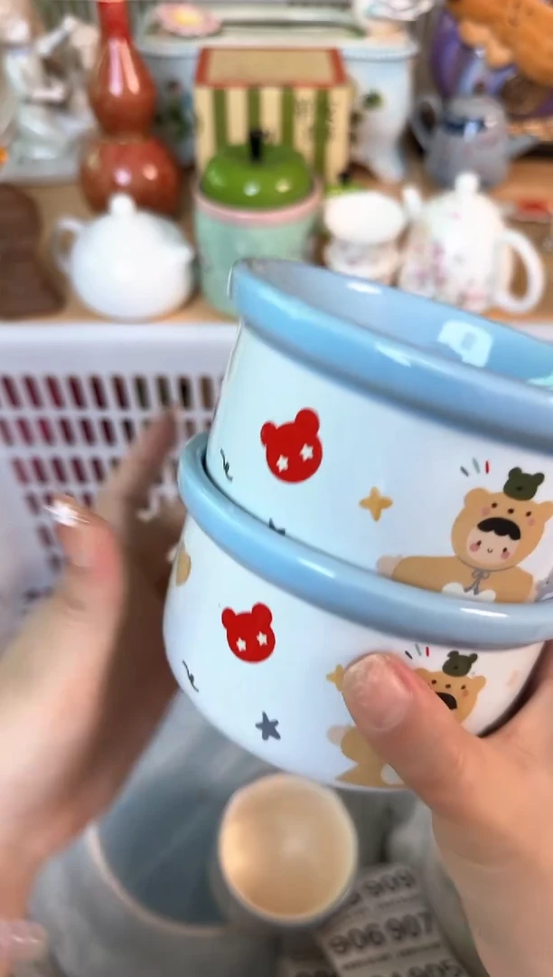 瓷片ᥫ****?887默认微瑕15包邮库存1件