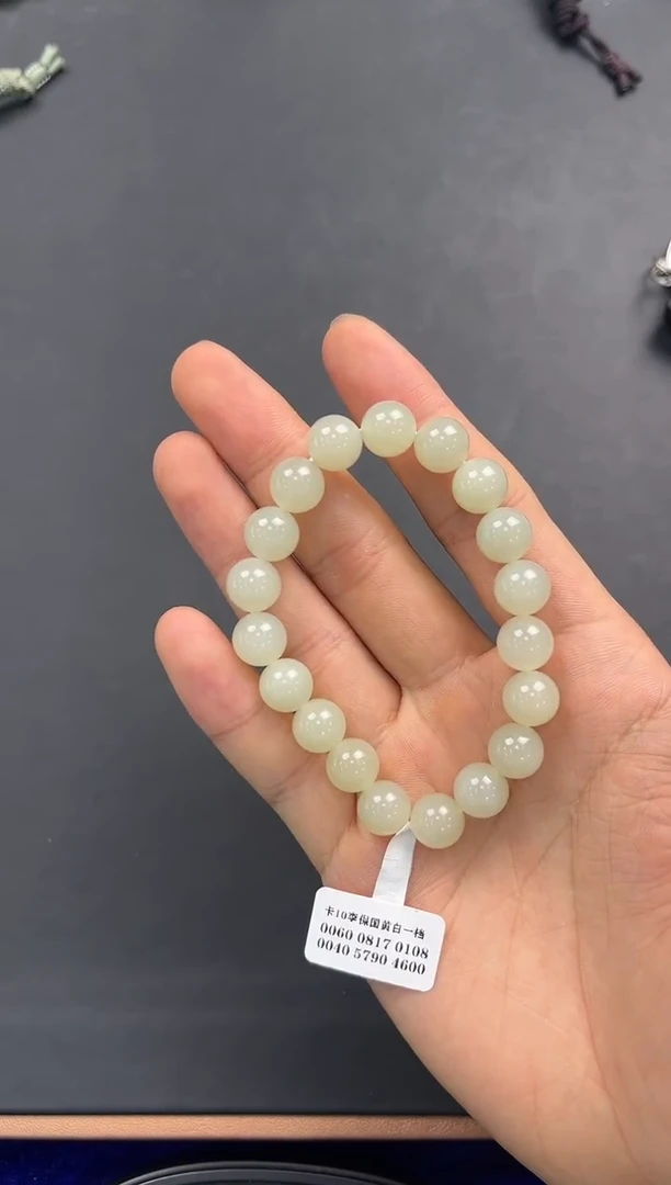 未镶嵌手串和田玉若羌李保国黄白手串卡10微色差
