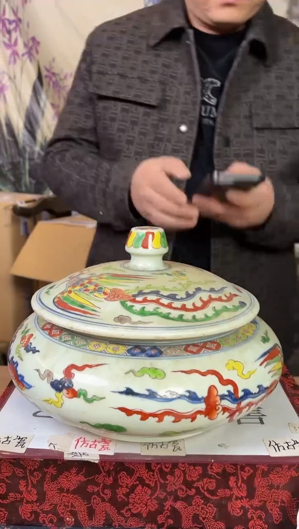 摆件陶瓷专属链接M415