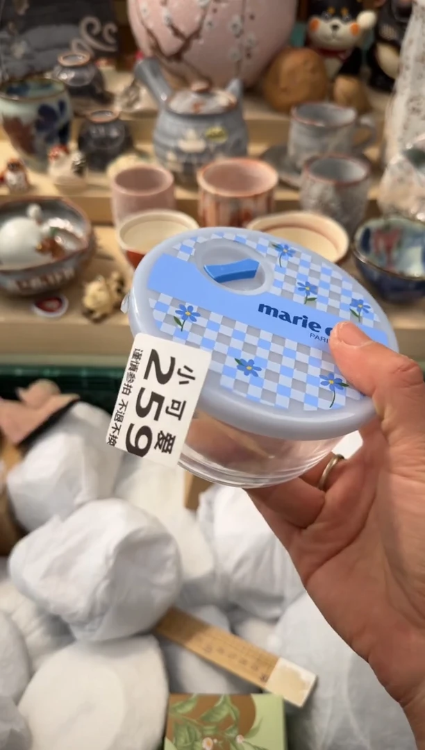 瓷片259AAAAAAAAAAAAAA