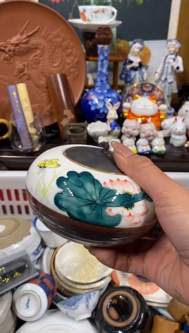 h***o瓷器 餐具 摆件 工艺品