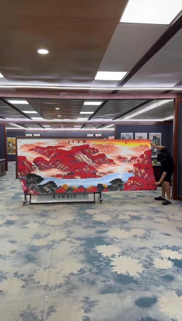 国画Z刘雪红-山水国画-大丈二