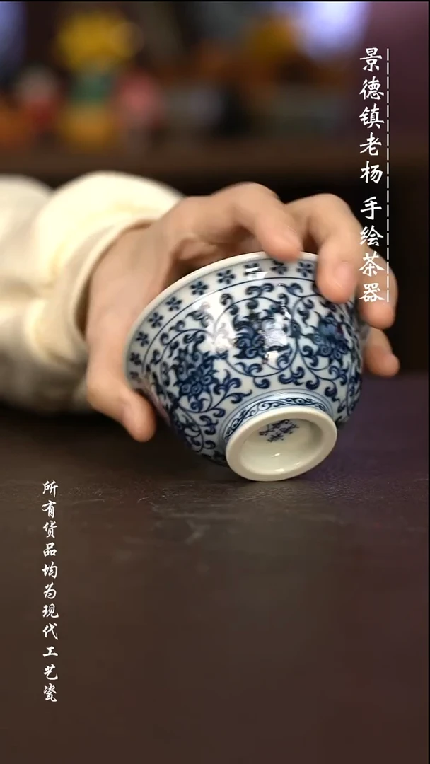 微瑕福利 现代瓷柴 大