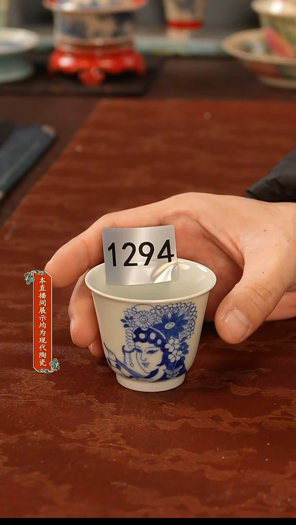 瓷片景德镇手工手绘陶瓷1294