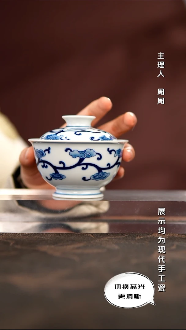 陶瓷华山拙隐 国画青花