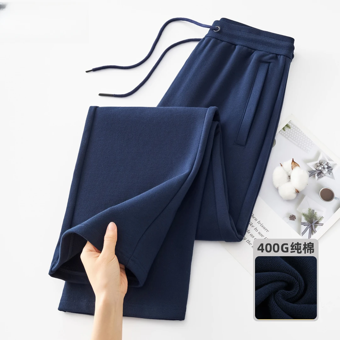 GAILENLASUT/吉伦略索秋冬400g重磅纯棉纯色运动宽松直筒大码卫裤