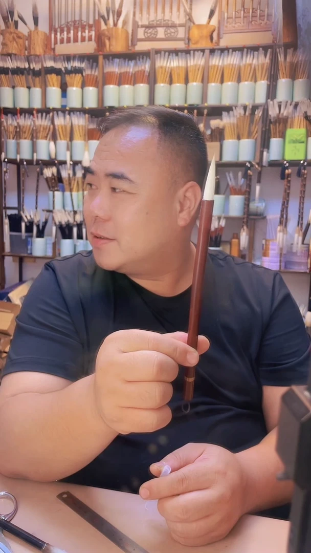 檀木纯羊毫一支  秒杀