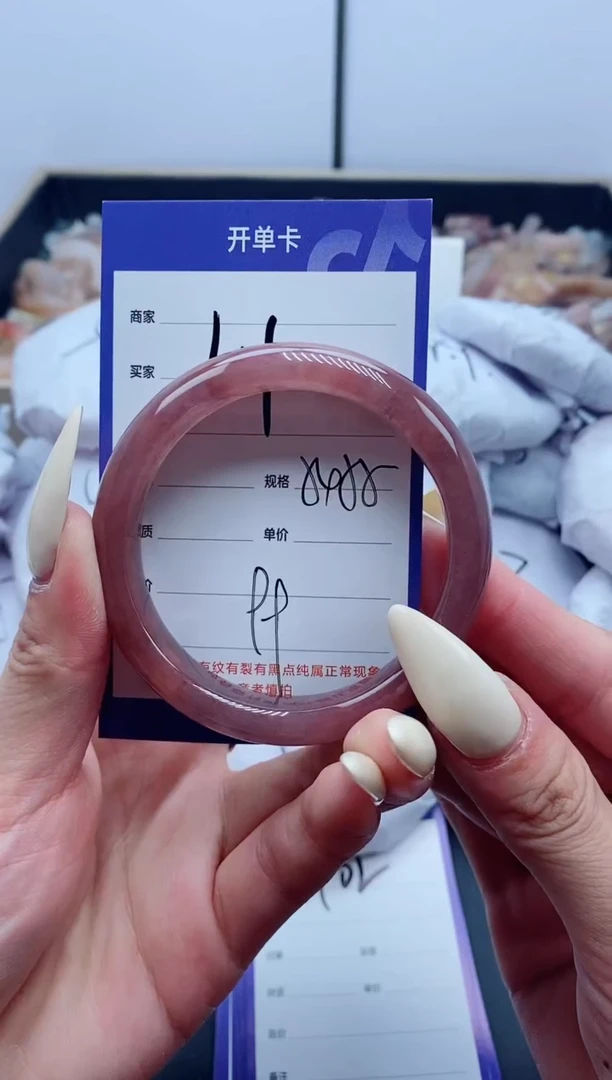 【闪购商品】石英质玉手镯未镶嵌101-54