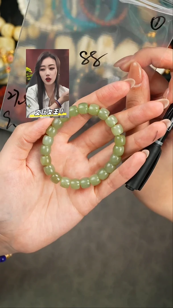 【闪购商品】和田玉手串未镶嵌遇见匠心品质回血