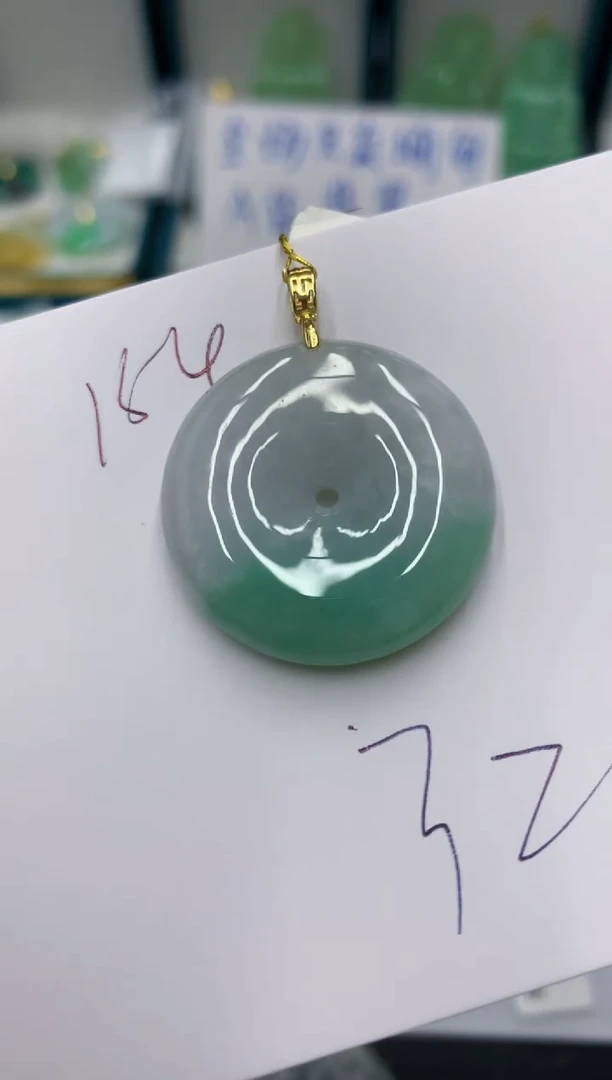 颈饰未镶嵌翡翠11111111111