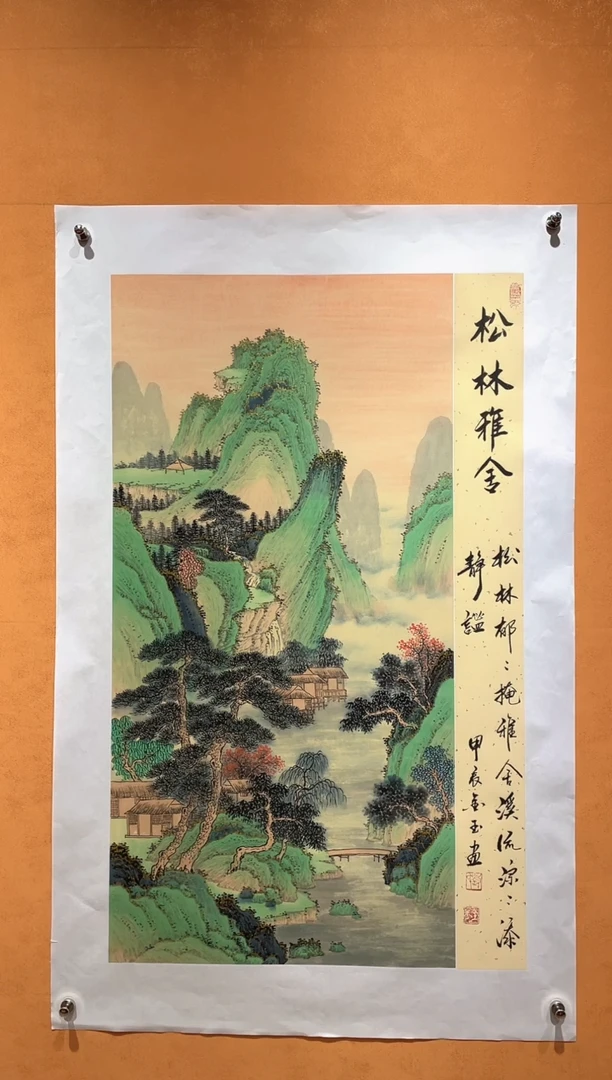 国画刘金玉教授亲笔手绘