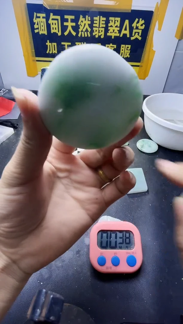 未镶嵌定制翡翠@*翡翠770