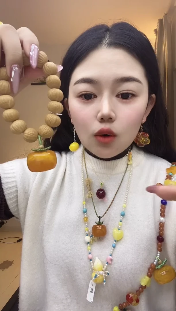 无合金熊北北时尚穿搭饰品小