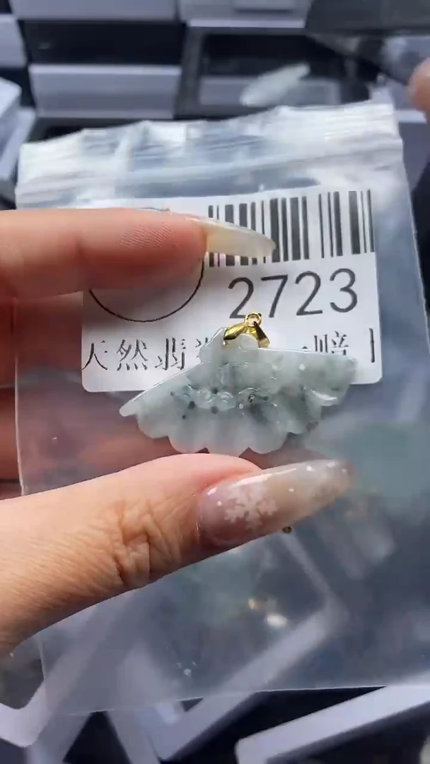 颈饰未镶嵌翡翠2723