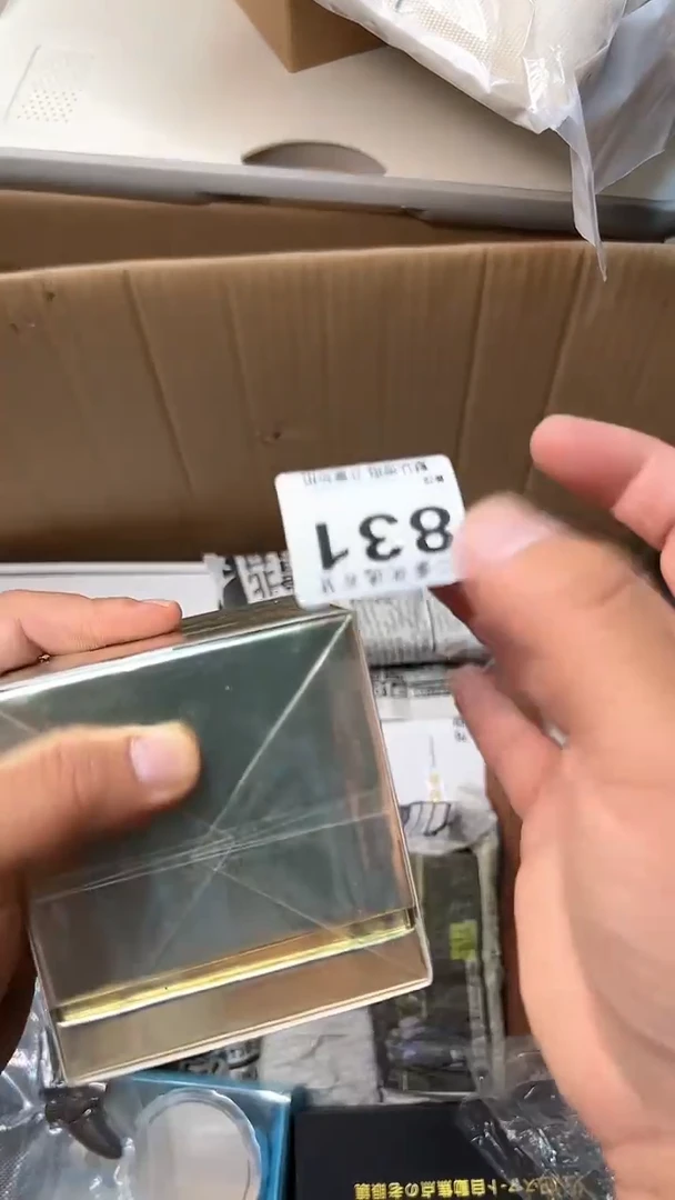 瓷器蔚**天瓷器瓷器瓷器瓷器