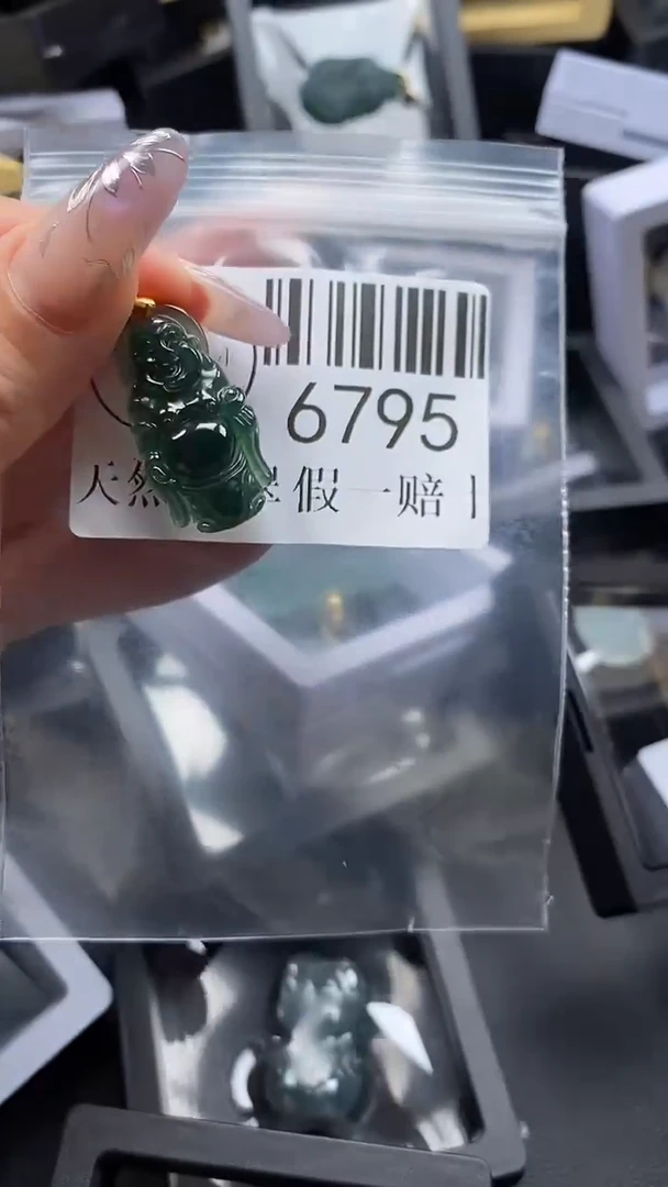 吊坠(不含链)未镶嵌翡翠6795