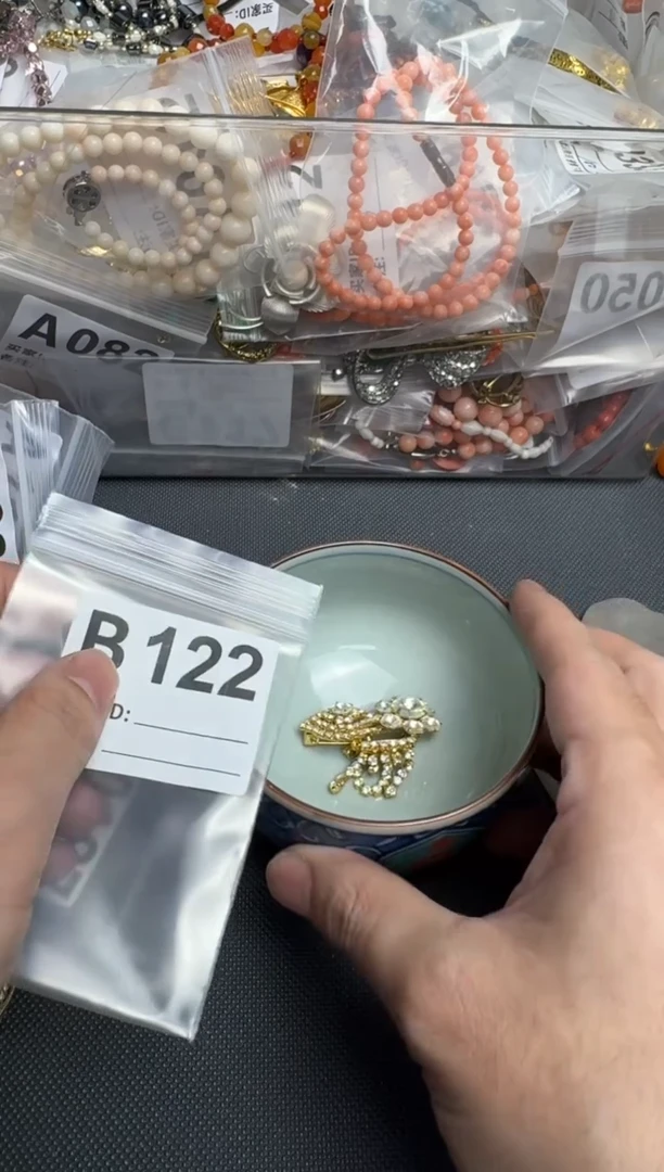 【闪购商品】茶盏默认微瑕，看好出手