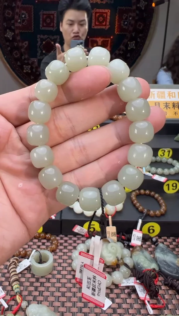 未镶嵌手串和田玉且末料青白玉老型珠手串卡11/12