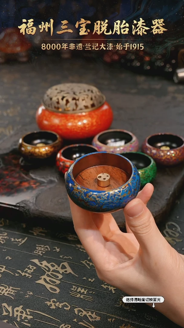 树脂漆手工漆器-一物一拍 以商品图片为主