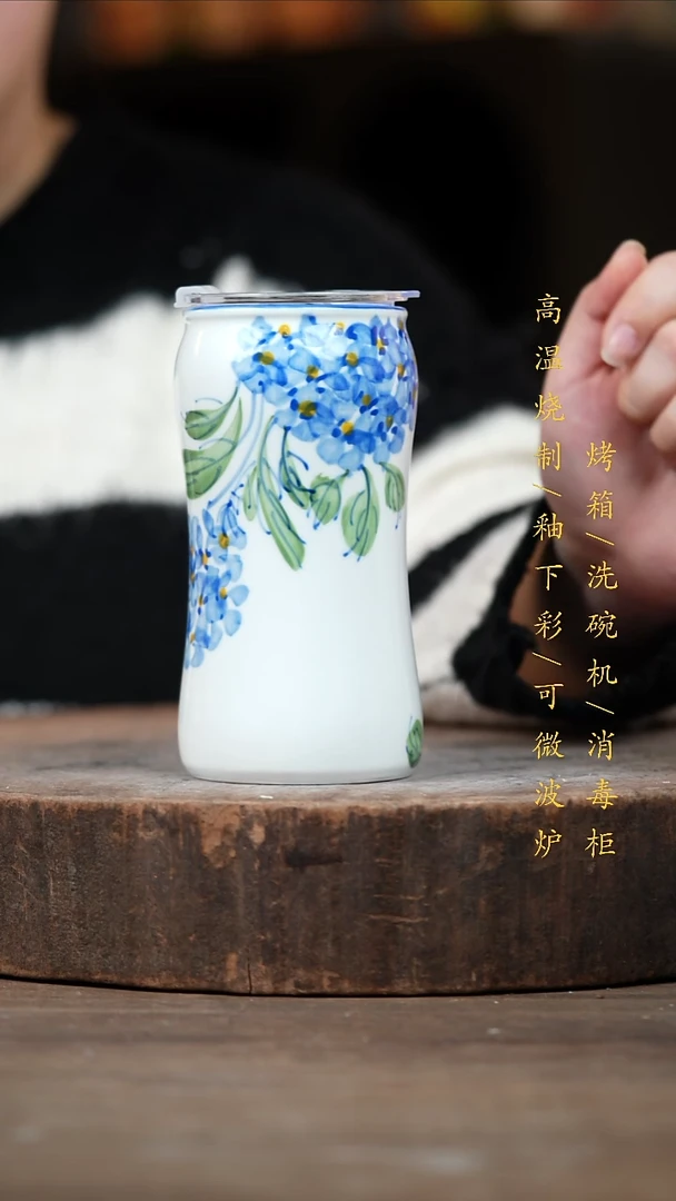 瓷片景德镇高温釉下彩（食品级）