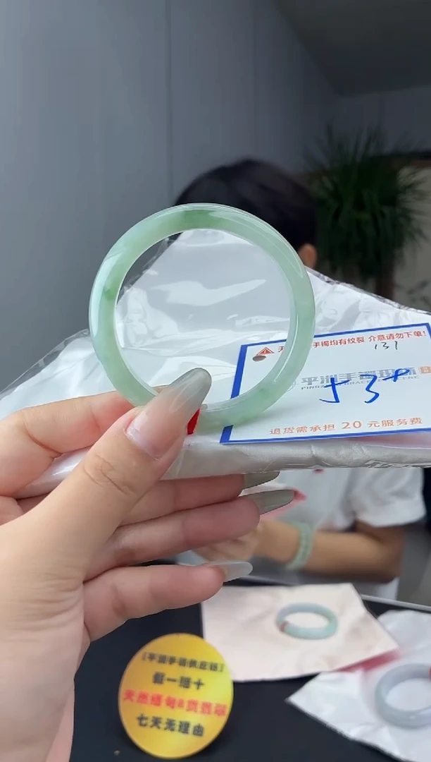 未镶嵌手镯翡翠11111111111